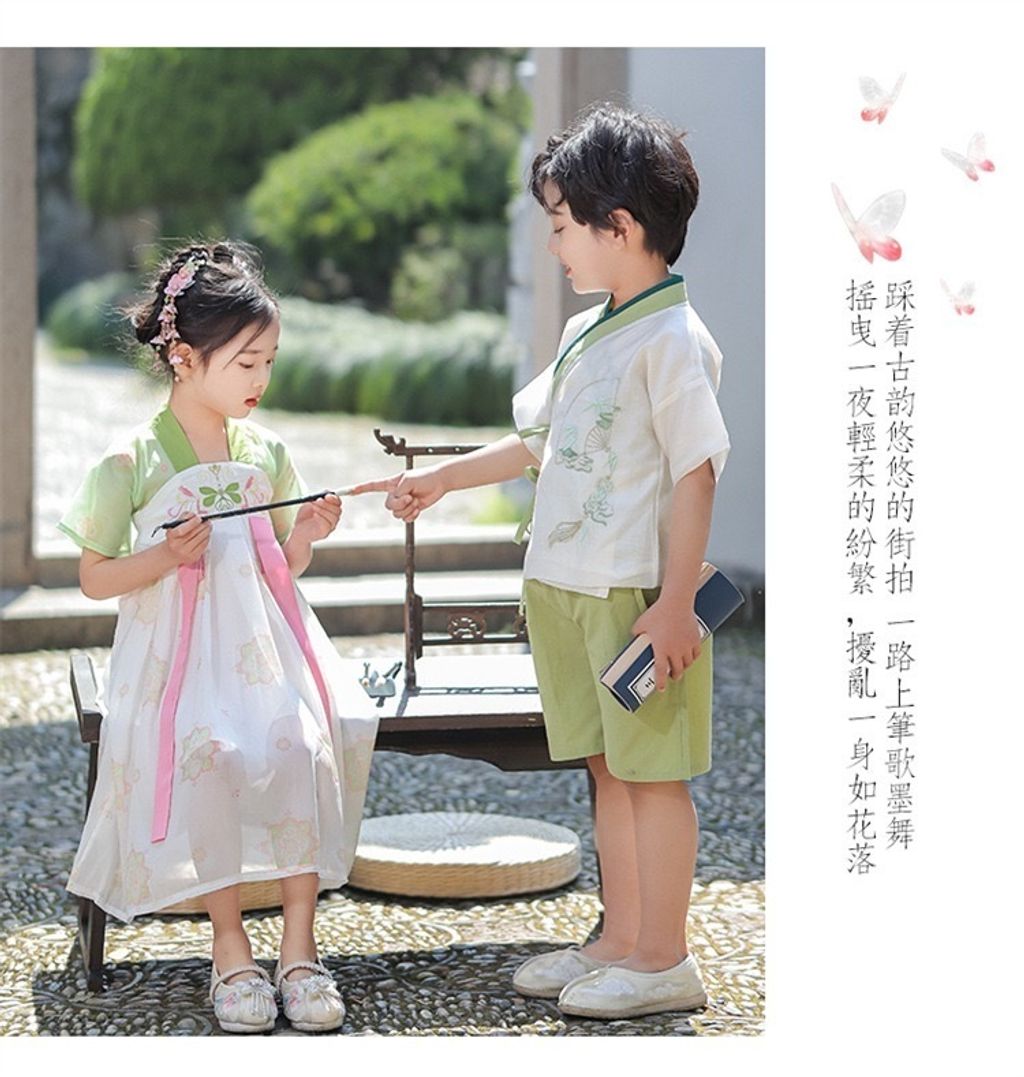 IMG_6969-1725024530231