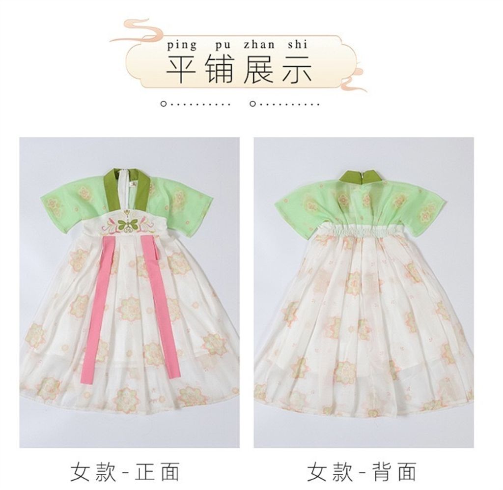 IMG_6972-1725024530252