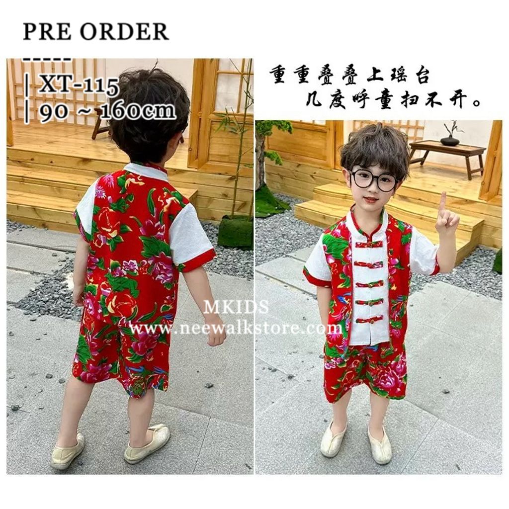 image_7B0B0482-74F7-453E-9861-CA7AFCE350E2_1760455121