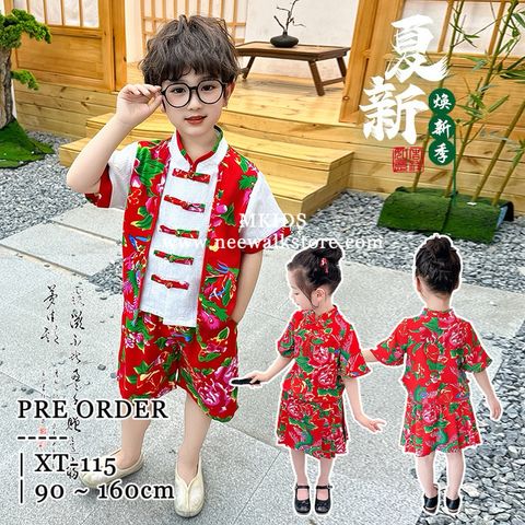 image_02A09F11-447E-4235-BF00-4940B9DABAC5_1760455121