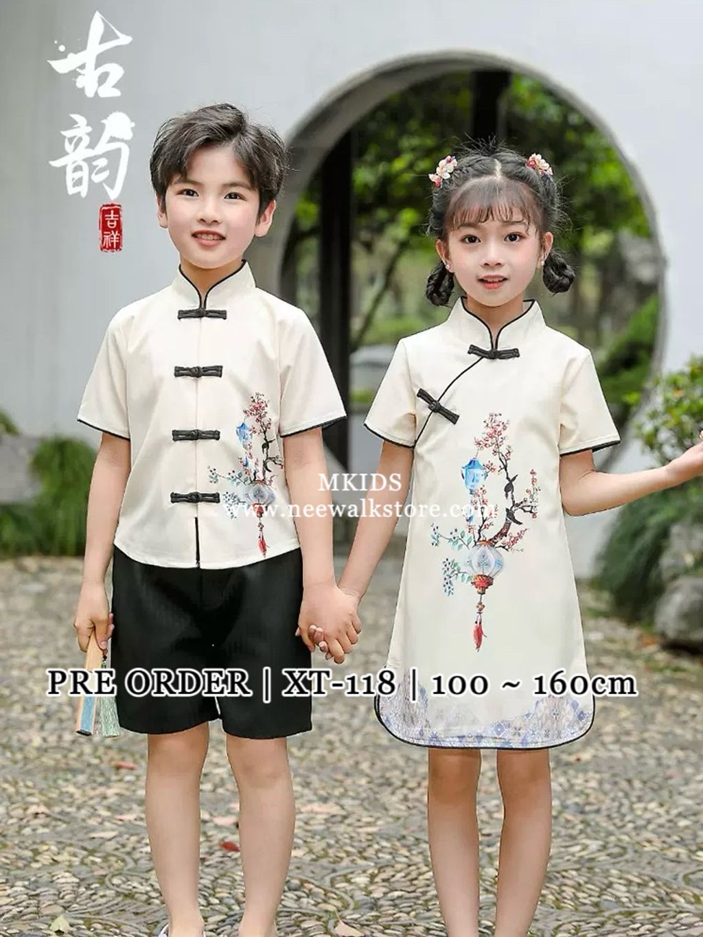 image_A3A07B0D-2019-41E0-A01D-5259683A6727_1760457269