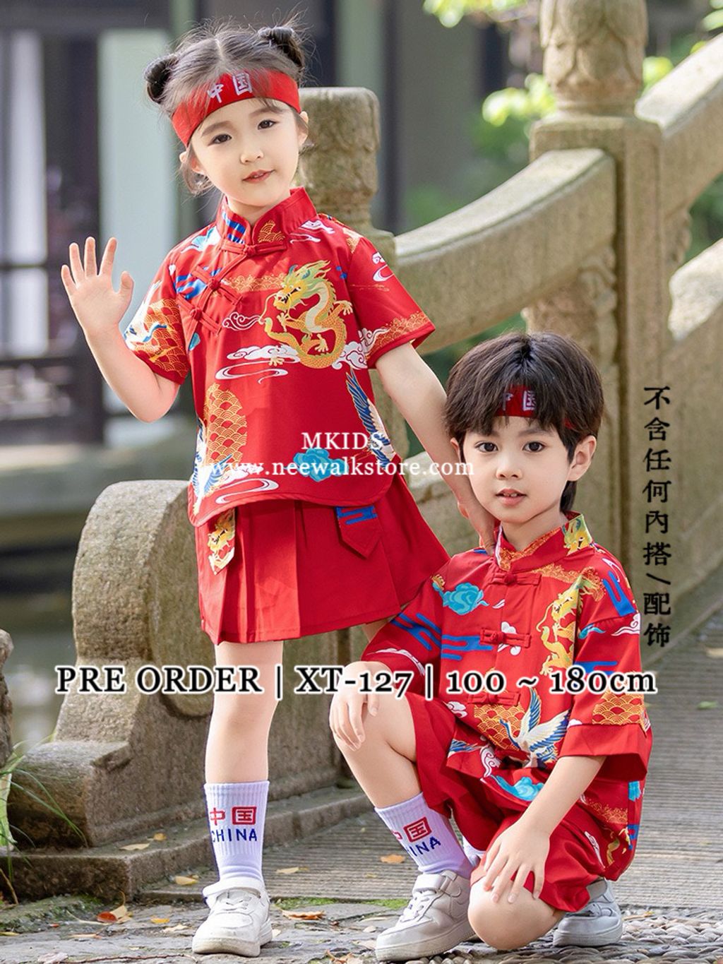 image_09A3018D-1C64-41FE-8804-9046D61429ED_1760493204