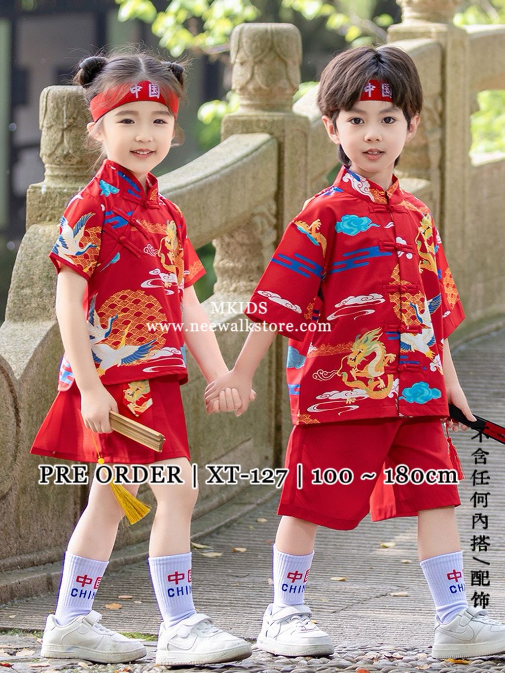 image_43BD2E4F-52B5-4E4C-9011-10EAB3552840_1760493204