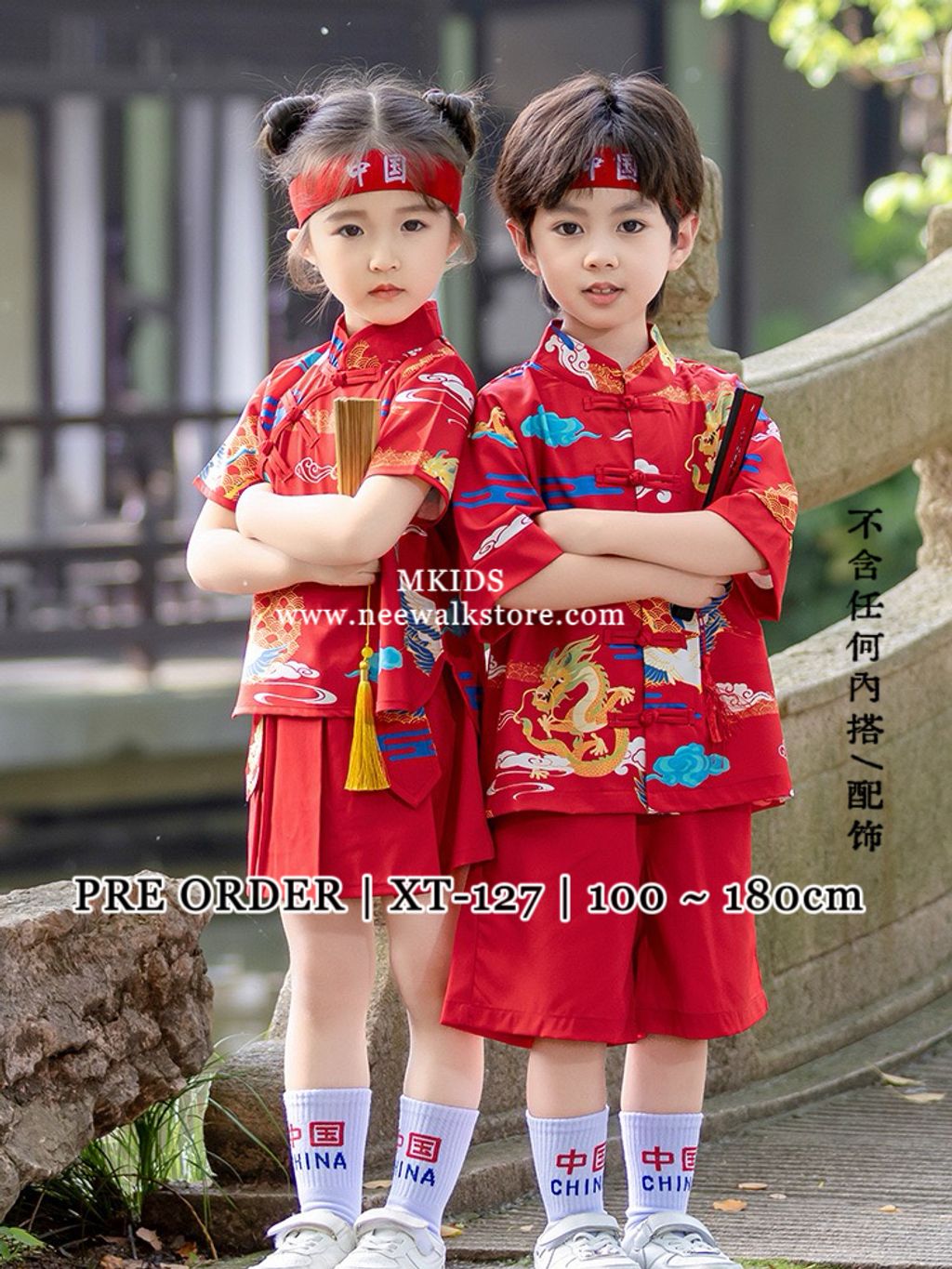 image_AEBFCC01-1CAA-4BEE-9EA2-66C00C091B7B_1760493204