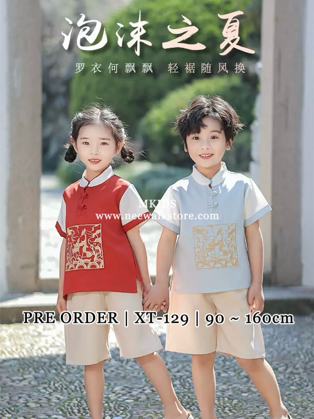 image_5847E1B7-91E5-4B85-B501-CA38304802CB_1760493759