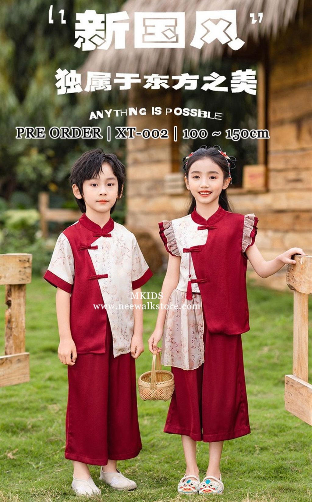 image_E23574EF-4202-4E98-AB6F-79A8907F2E43_1760507815