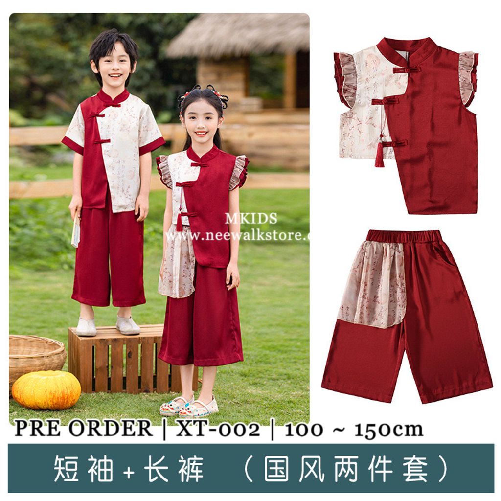 image_50B1A784-A6AB-437E-BAEE-3B072588257F_1760507815