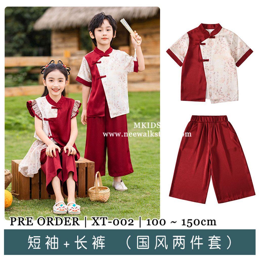 image_DF316D6E-1E4E-49F5-8ED3-DC8F903111A1_1760507815