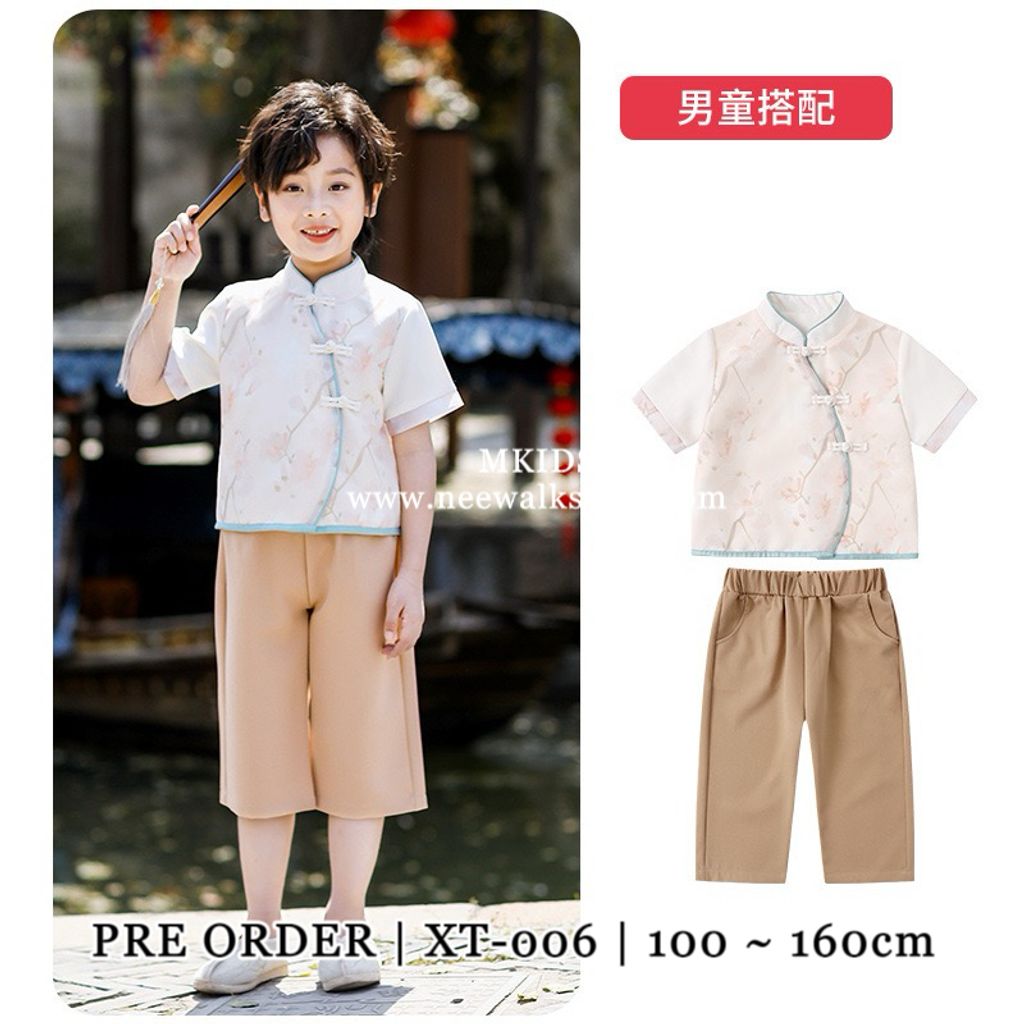 image_77A295B3-A865-4491-B840-60CDE5ECC0D3_1760508853