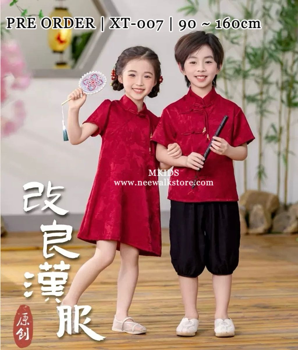 image_55E2824B-421E-4303-9F7F-0B172EC4FB14_1760509264