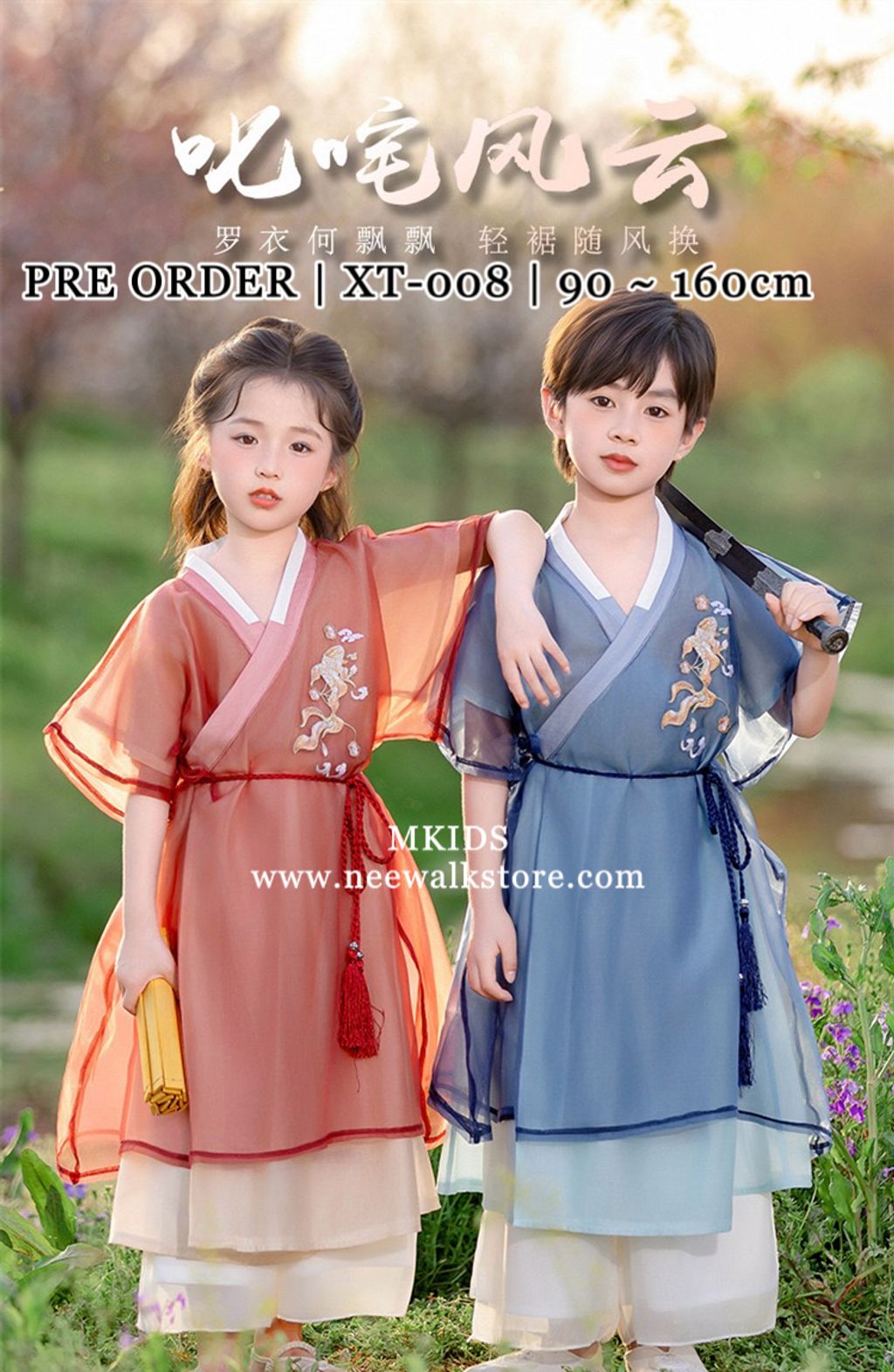 image_010636A1-90D4-4637-AC20-BFC605806213_1760509350