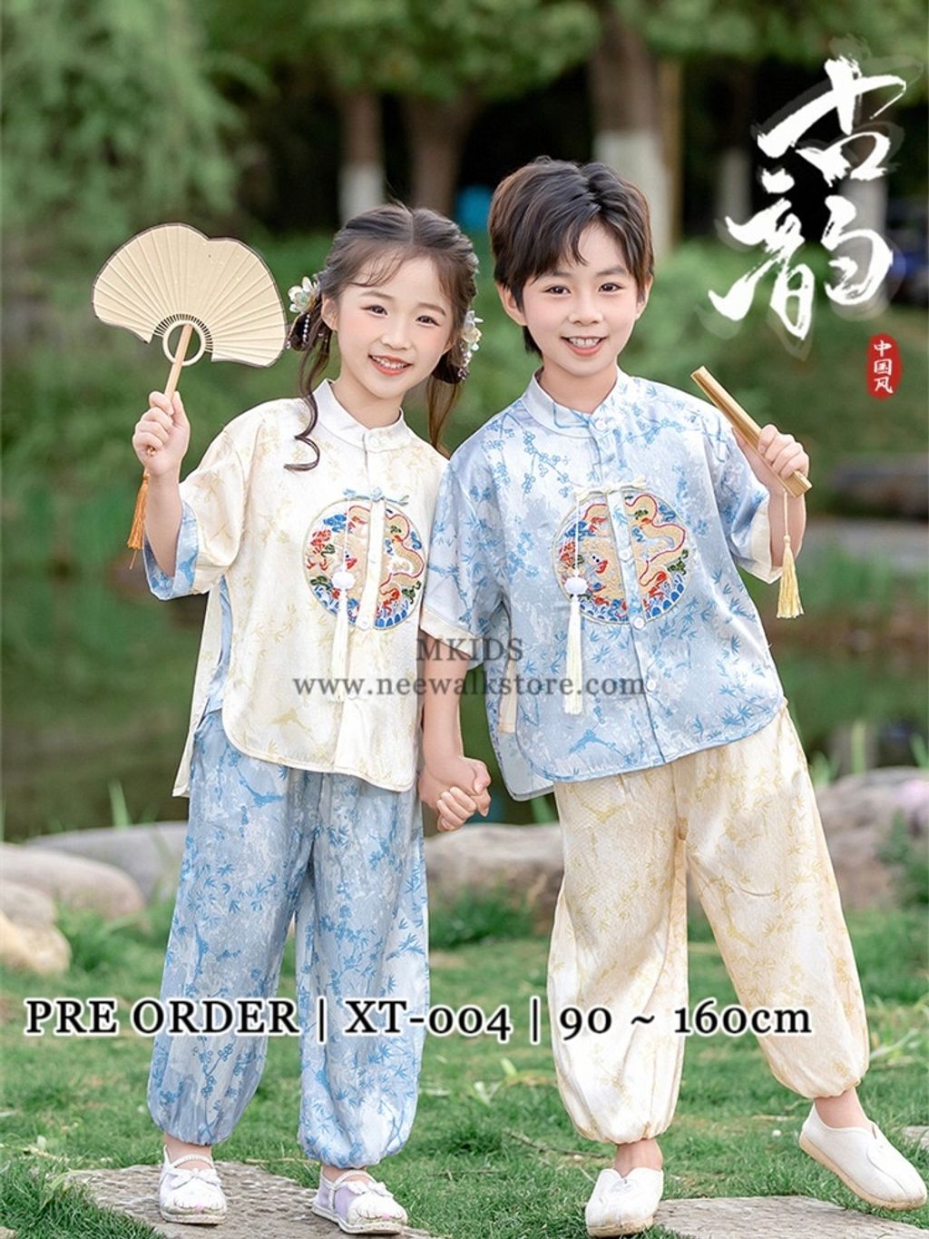 image_E669EA07-CD9C-4FB8-9759-039C13F82404_1760509408