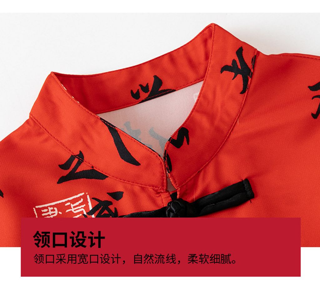 O1CN015e0aAE26A0xmbIDuD_!!2200817627620-0-cib