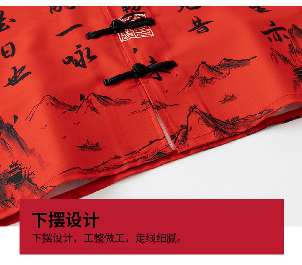 O1CN01bq37qJ26A0xjpZ9q6_!!2200817627620-0-cib