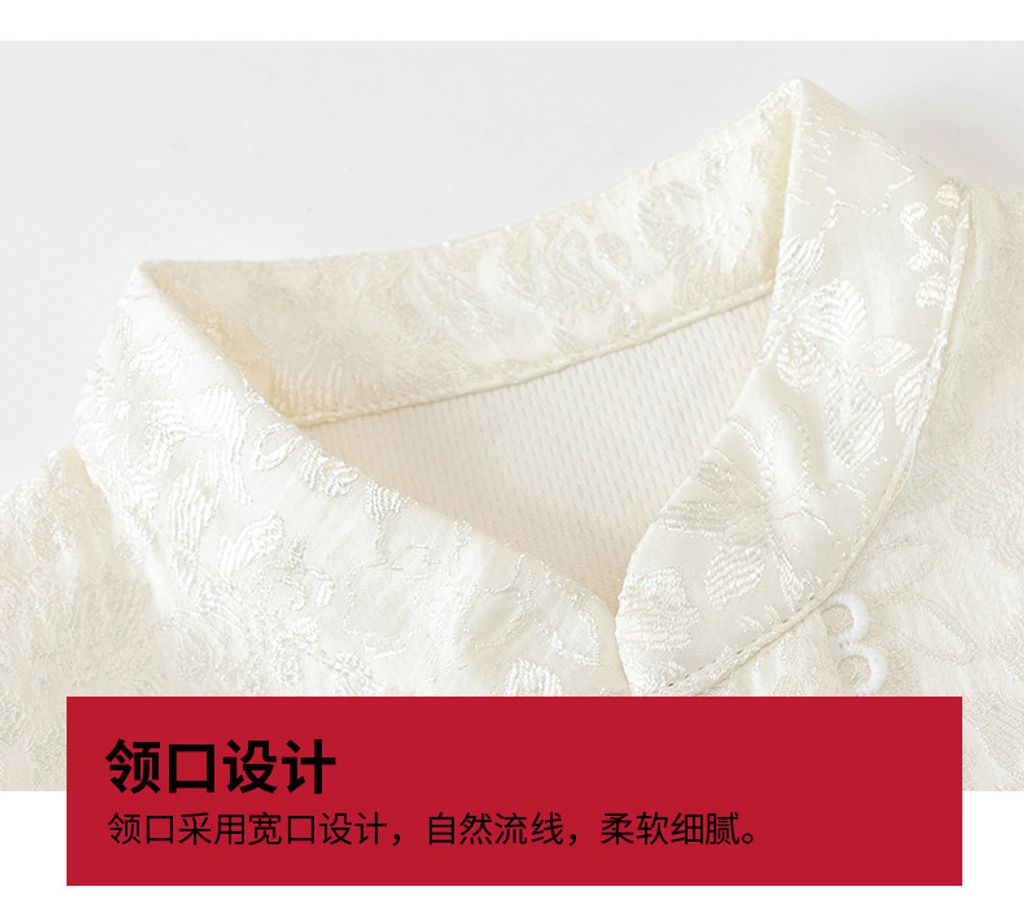 O1CN0174F1Nk26A0xoJQoDL_!!2200817627620-0-cib