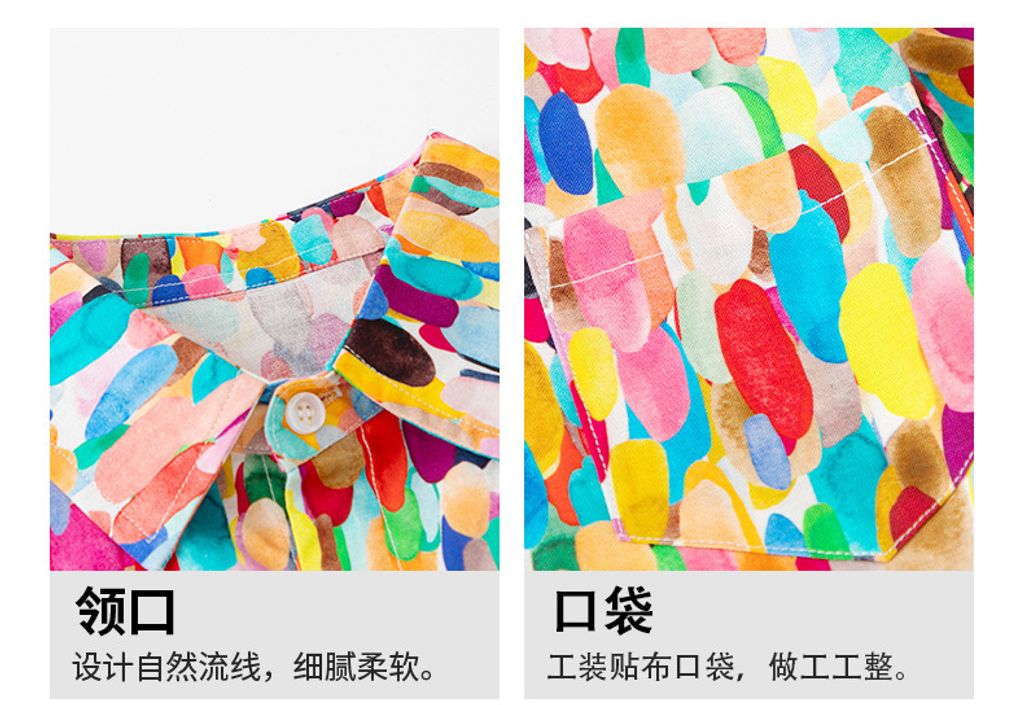 O1CN01UTTf4e26A0yTkInEC_!!2200817627620-0-cib