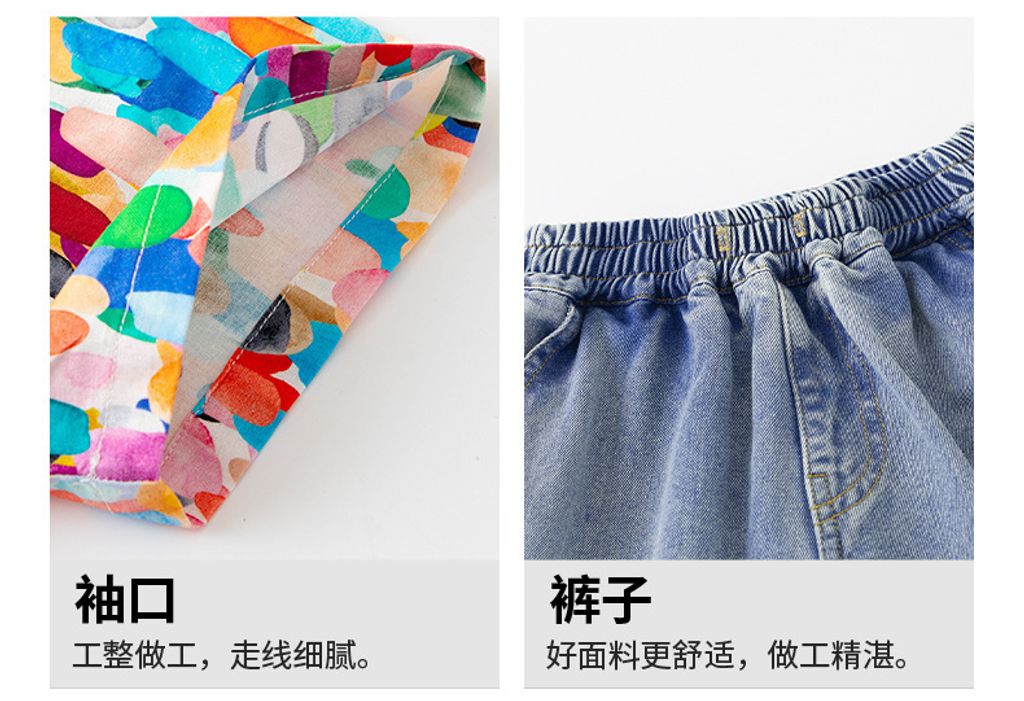 O1CN01Pi0xkZ26A0yeOvK72_!!2200817627620-0-cib