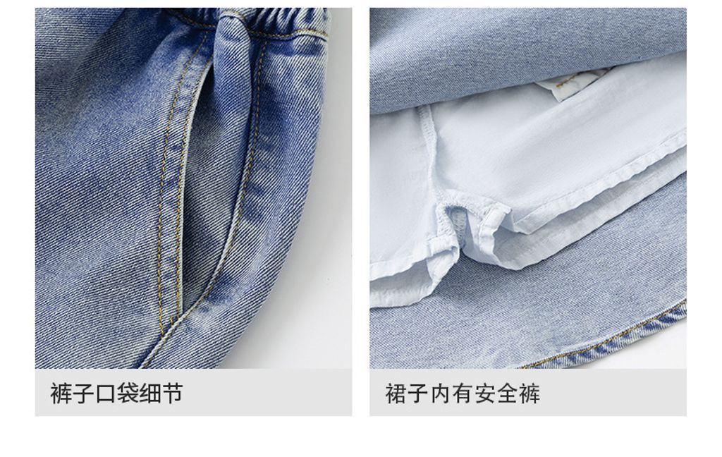 O1CN01xW3zhY26A0yb70gWO_!!2200817627620-0-cib