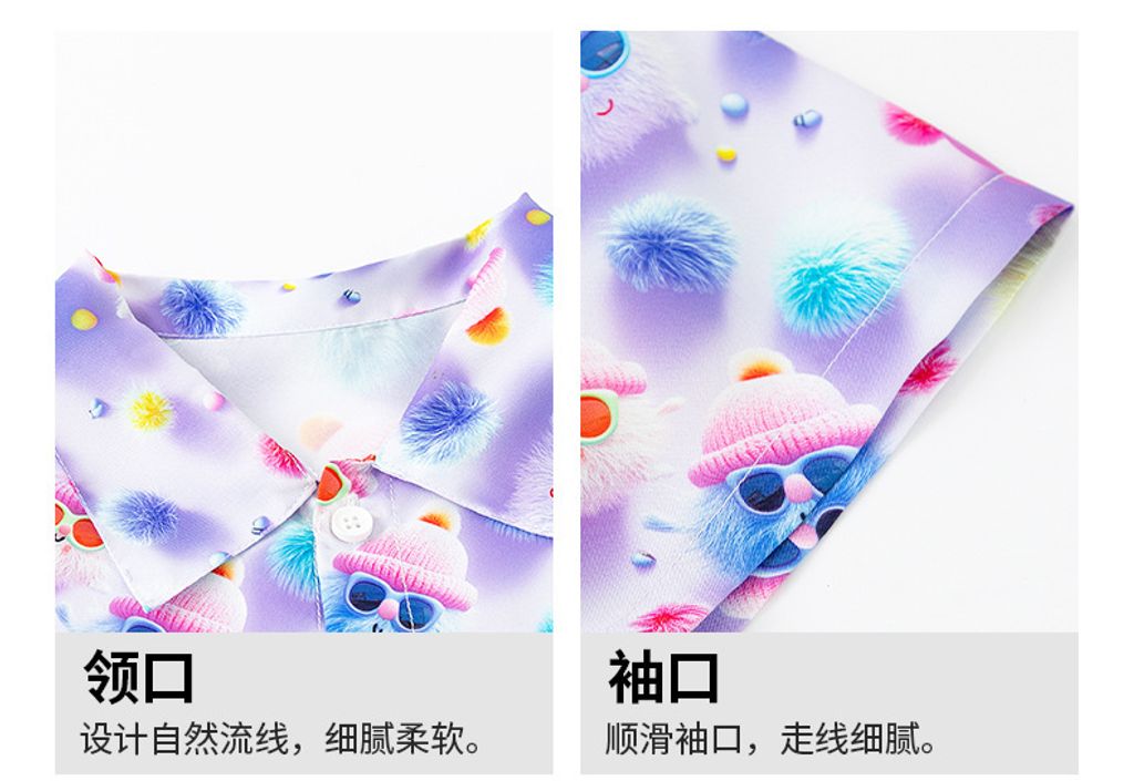 O1CN01ClyGRF26A14R212UO_!!2200817627620-0-cib