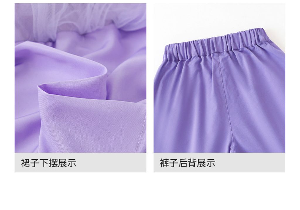 O1CN01wTYr4q26A14PUJx1A_!!2200817627620-0-cib