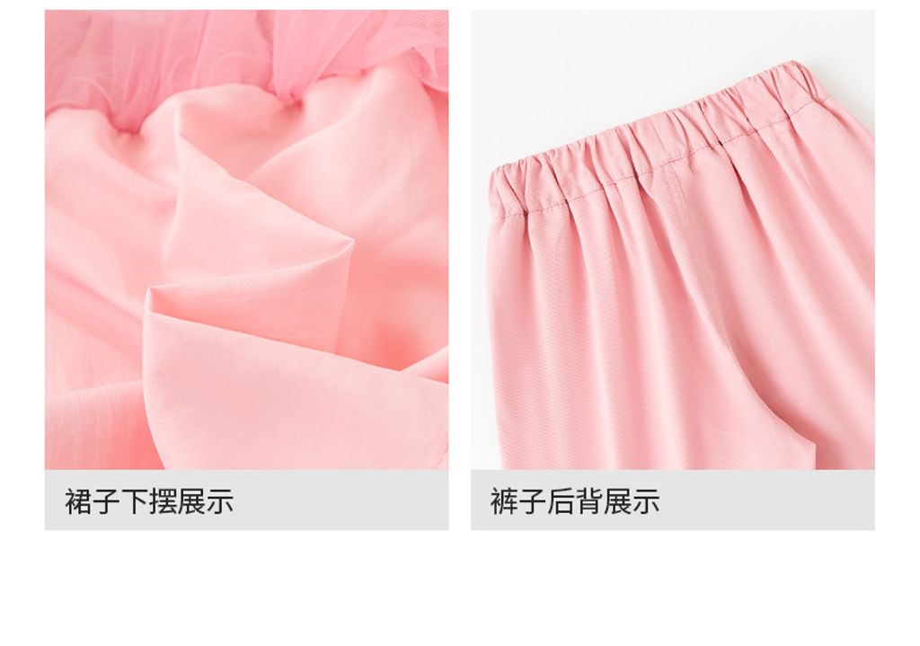 O1CN01FcoBBl26A14STkh9i_!!2200817627620-0-cib