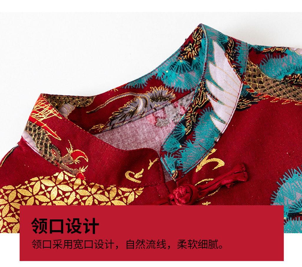 O1CN01qGNilx26A0xgtP3G9_!!2200817627620-0-cib