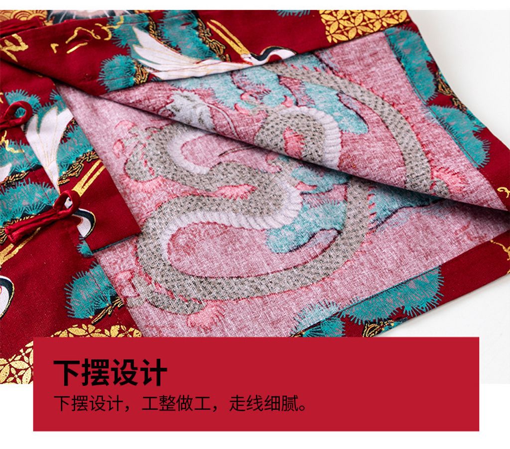 O1CN01ZNka7k26A0xhGHk1r_!!2200817627620-0-cib