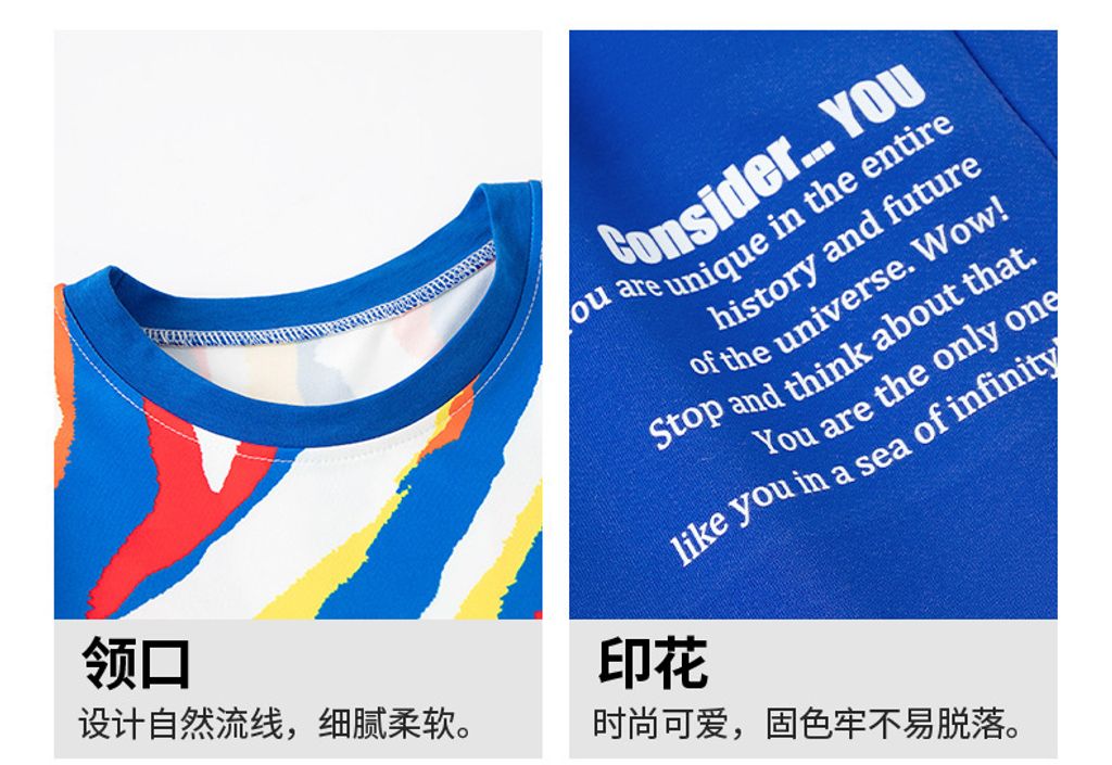 O1CN01rVhCPt26A0yZeGHti_!!2200817627620-0-cib