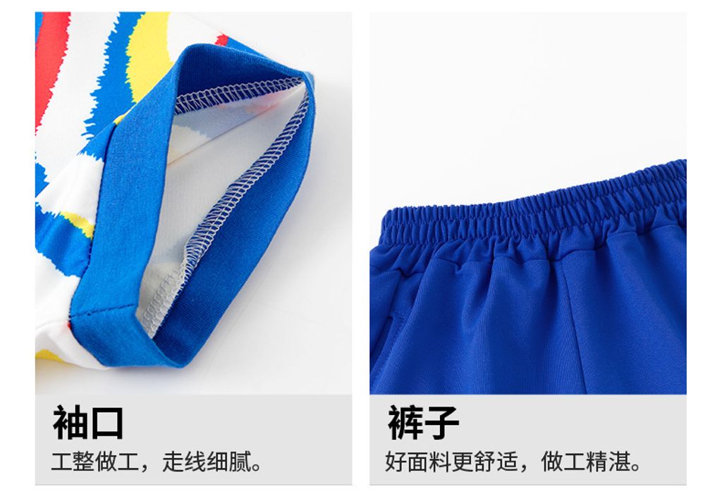 O1CN01WdZpSN26A0ydgln0y_!!2200817627620-0-cib