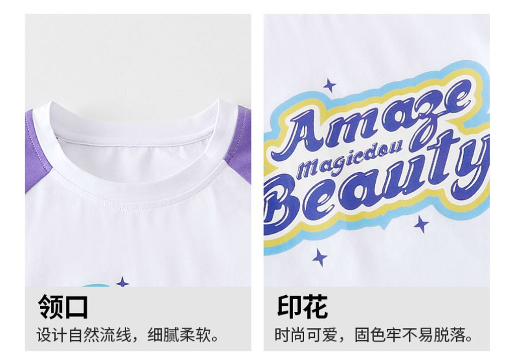 O1CN01XTpIKf26A0yESnmGo_!!2200817627620-0-cib