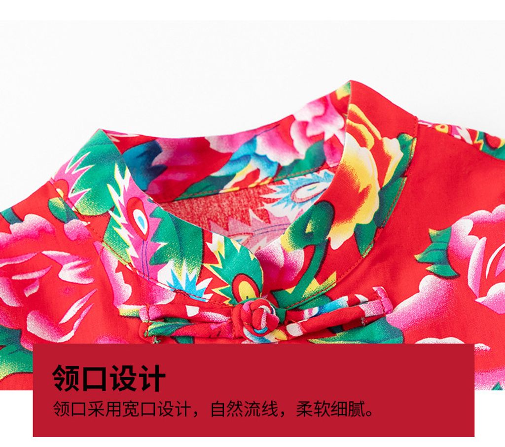 O1CN019szb6y26A0yKhR00N_!!2200817627620-0-cib