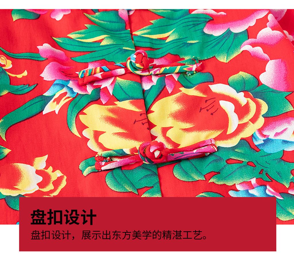 O1CN015qebq126A0yI1u4yM_!!2200817627620-0-cib