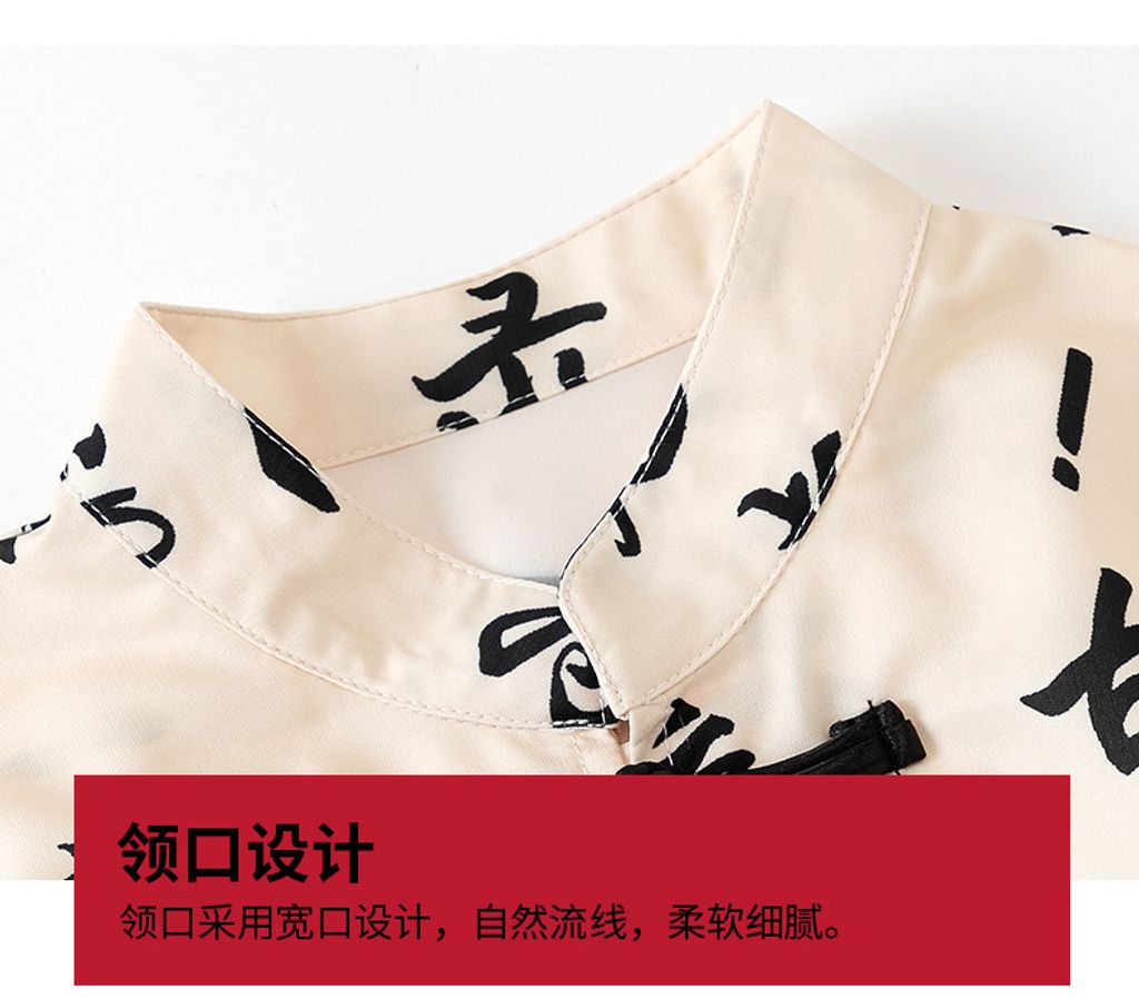 O1CN01dEzpMi26A0xmTAZm7_!!2200817627620-0-cib