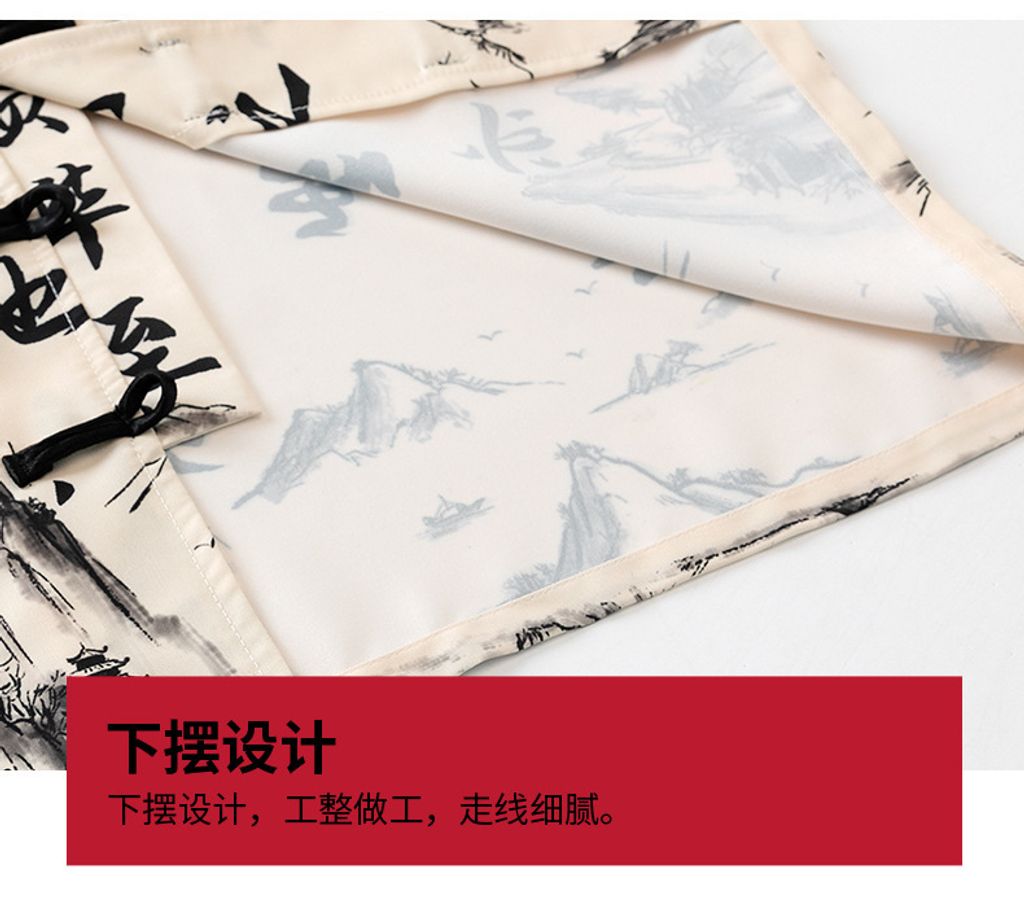 O1CN01BxDAOc26A0xjLdtAM_!!2200817627620-0-cib