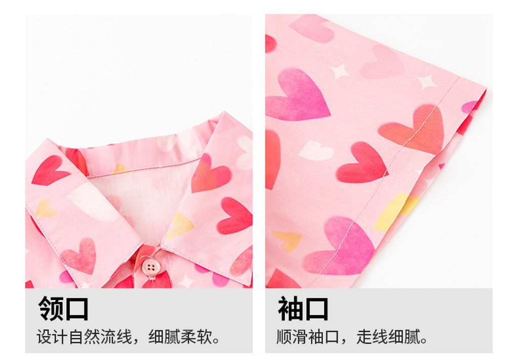 O1CN01joYC3626A14QuQ9tz_!!2200817627620-0-cib