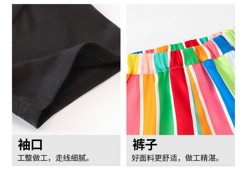 O1CN01fkyYYw26A0yeJ9AZs_!!2200817627620-0-cib