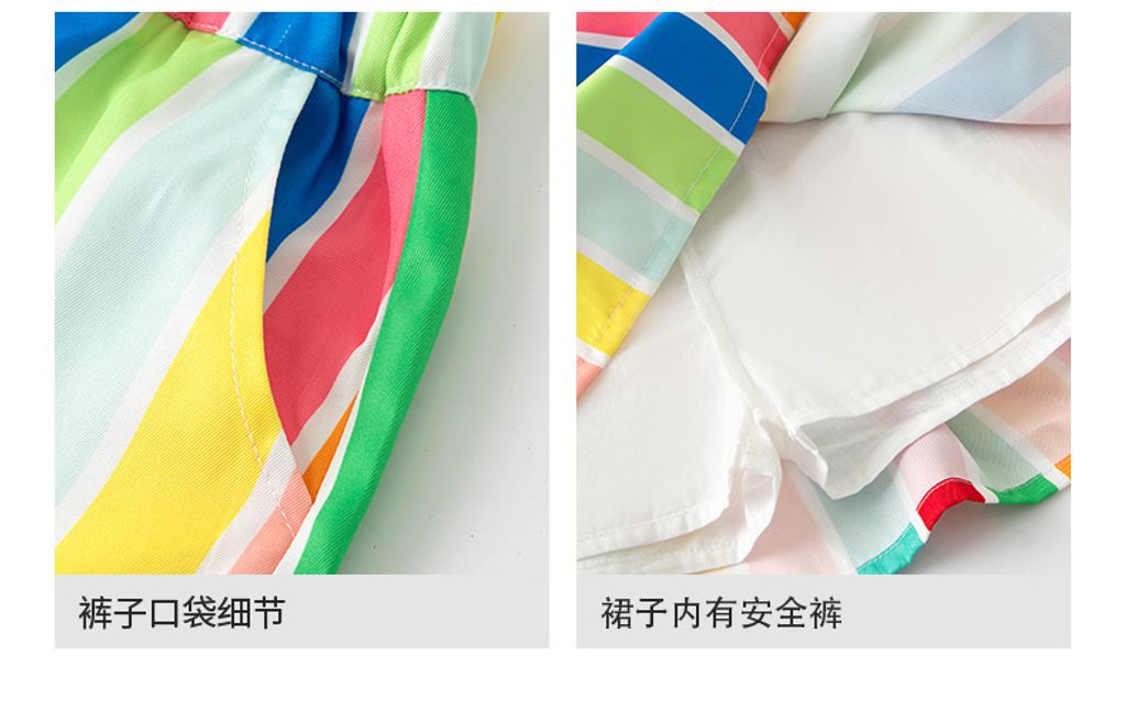 O1CN01e1VNqs26A0yZcbIof_!!2200817627620-0-cib