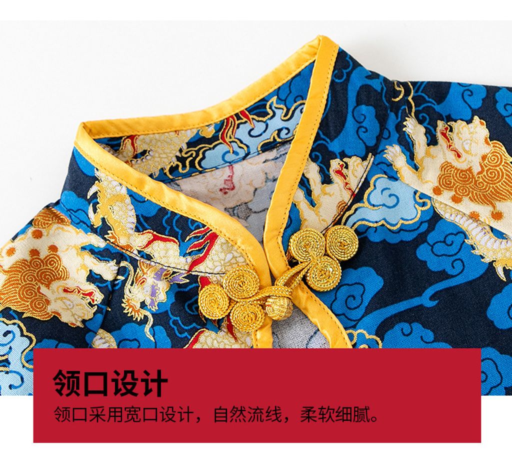 O1CN01eHomOE26A0xbM5goh_!!2200817627620-0-cib