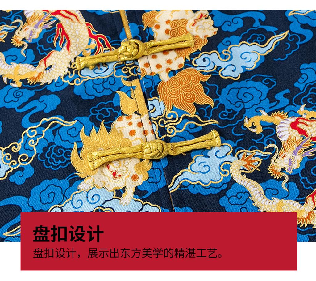 O1CN01b9EUTC26A0xl5OmsE_!!2200817627620-0-cib