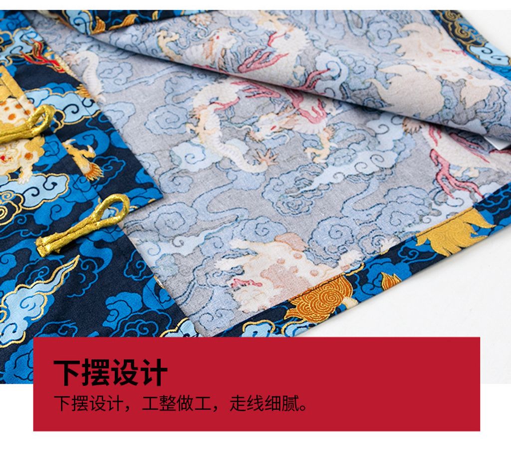 O1CN01DOfbKO26A0xmRP5Jq_!!2200817627620-0-cib