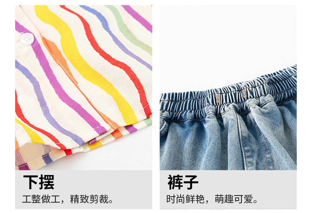 O1CN01WbBHS026A15DBlqkL_!!2200817627620-0-cib