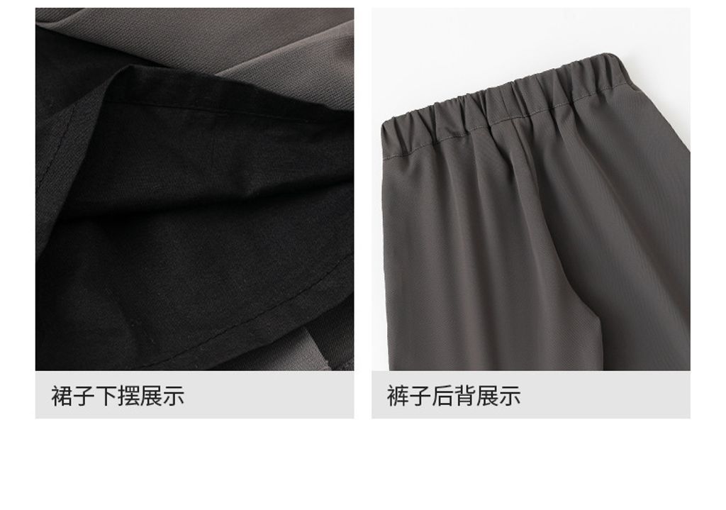 O1CN01RqzdKW26A14asTalt_!!2200817627620-0-cib