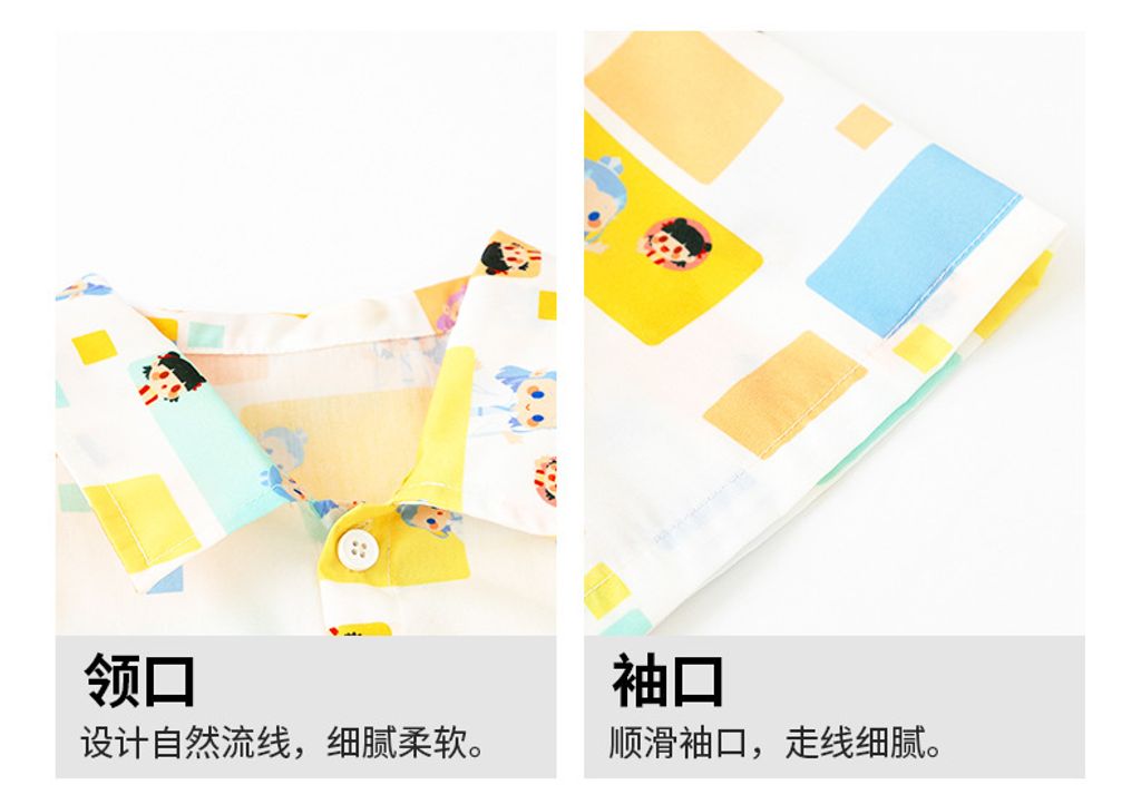 O1CN01nzxl1q26A14l8UXyR_!!2200817627620-0-cib