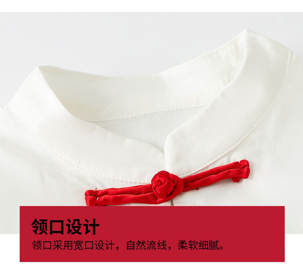 O1CN01NeBN0x26A10gukcTs_!!2200817627620-0-cib