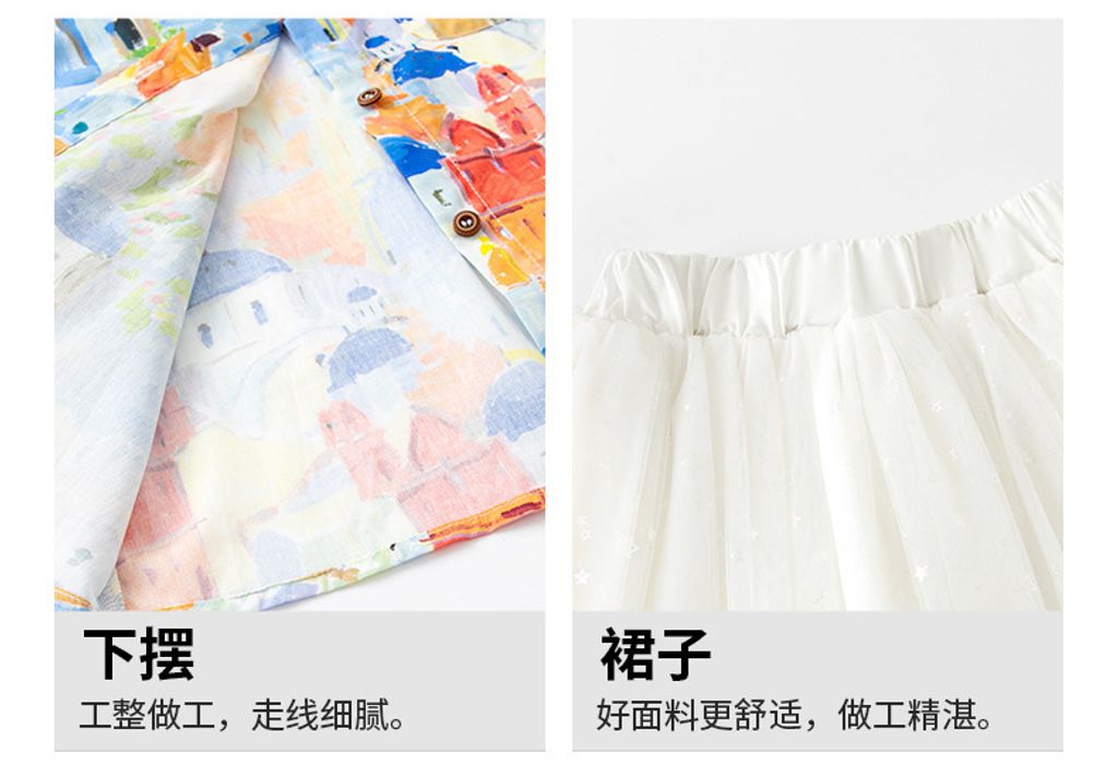 O1CN01X2q42k26A0ygFJCZ8_!!2200817627620-0-cib