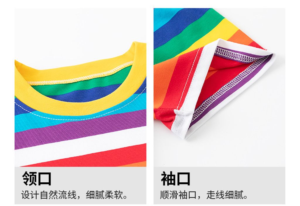 O1CN01Op8dV826A0yI1OwMC_!!2200817627620-0-cib