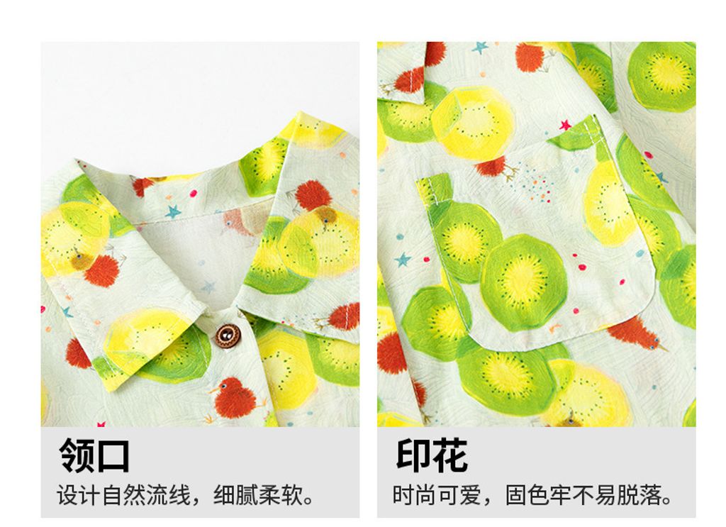 O1CN01KWI6rO26A10TISND7_!!2200817627620-0-cib