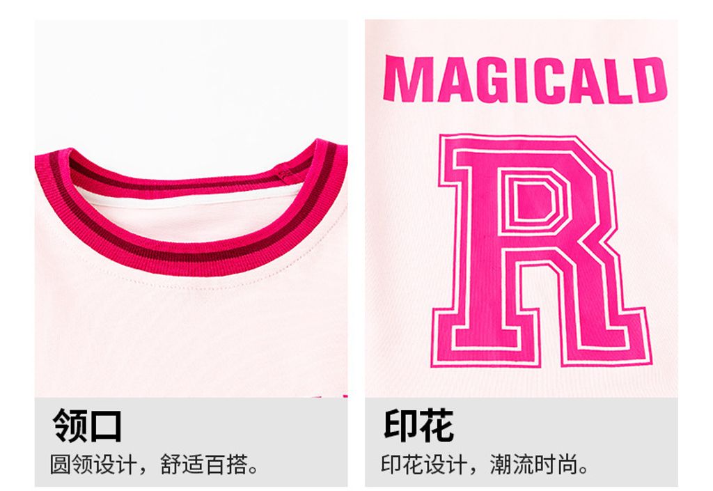 O1CN01Tsdu7E26A15hEfSJ2_!!2200817627620-0-cib