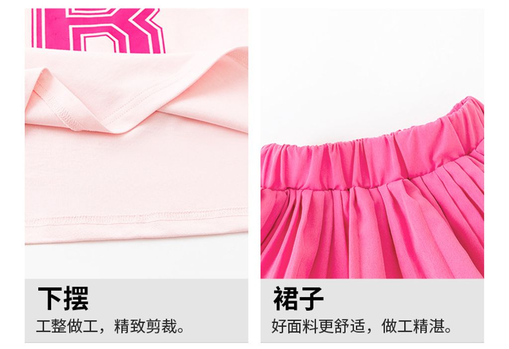 O1CN01hWtOew26A15if17NN_!!2200817627620-0-cib