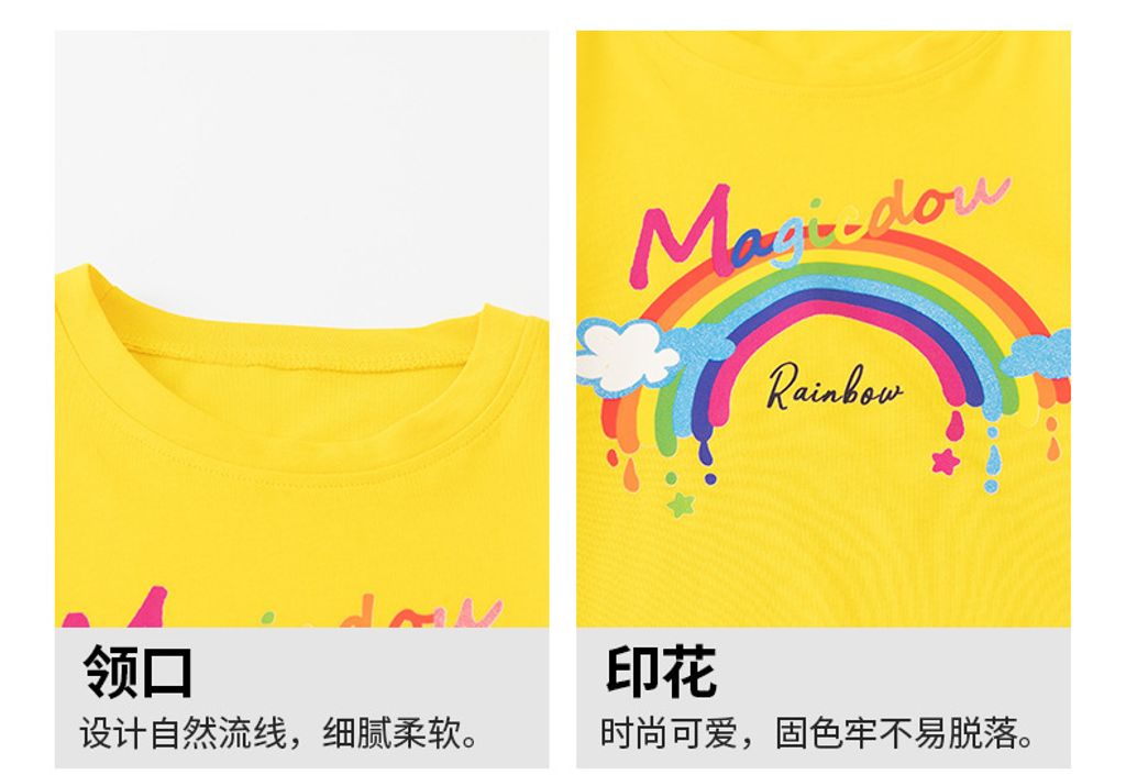 O1CN01GjSe3i26A0yGT3RVb_!!2200817627620-0-cib